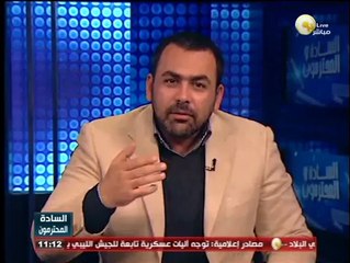 السادة المحترمون: الكشف عن أسماء ومهام قادة الحملة الانتخابية للمشير السيسي