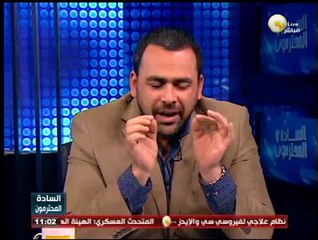 السادة المحترمون: موقف التيارات اليسارية المصرية من الاحتجاجات ضد الحكومة بأوكرانيا