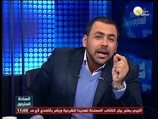 يوسف الحسيني: حازم الببلاوي "فهلوي الاقتصاد" لم يفي بوعوده