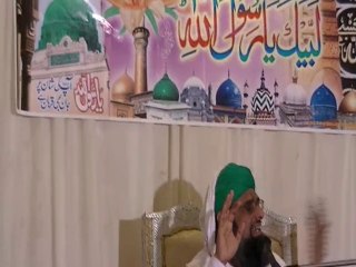 Haji Azher attari Bayan at D C Colony Marrage Hall Gujranwala Cantt part 4