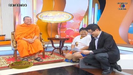 RuengLoa-24-Feb-2014_clip3