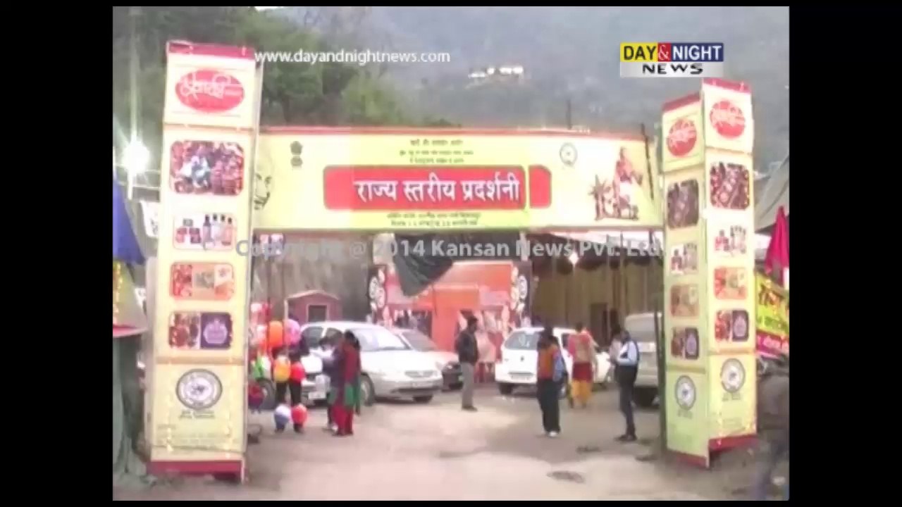 Day & Night | Samachar | Arvind Kejriwal's Hary...