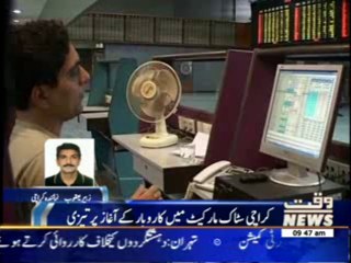 Karachi Stock Exchange     News Package 24 February 2014