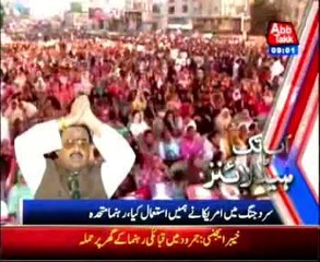 AbbTakk Headline 09 AM - 24 February 2014