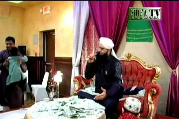 Bhar Do Jholi Meri By Muhammad Ali Soharwardi 2014 Dallas USA