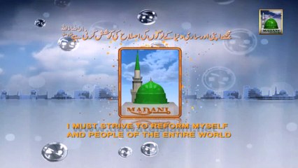 Sub Divisional Chief Engineer Sui Gas Limited Tah Muhammad Shah Ke Ghar Mehfil e Milad