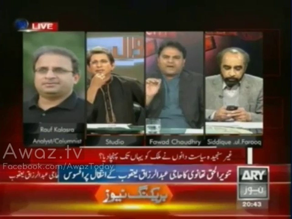 We are fighting against Taliban for music and dance, says Fawwad