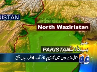 Geo Headlines-24 Feb 2014-1100