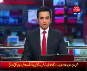 North Waziristan: Firing at the vehicle, killing 4 people