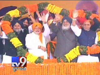 Hooda is a property dealer not Haryana CM, says Kejriwal at Rohtak rally - Tv9 Gujarati