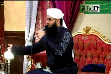 Jese Mere Sarkar Hain By Muhammad Ali Soharwardi 2014 Dallas USA