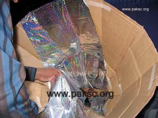Solar Cooker By Pakistan science club  Junior Scientist