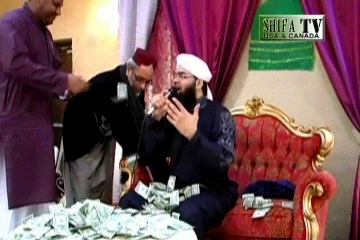 Mujhe Dar Pe Phir Bulana Madani Madine Wale By Muhammad Ali Soharwardi 2014 Dallas USA