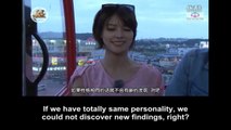 [DDMSubs] Hongki & Mina - Okinawa Ferris Wheel conversation