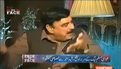 Sheikh Rasheed Ne Bilawal Ko Khari Suna Dein