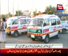 Karachi: 3 dead in firing incident