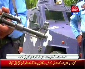Judges' detention case: Musharraf granted appearance exemption