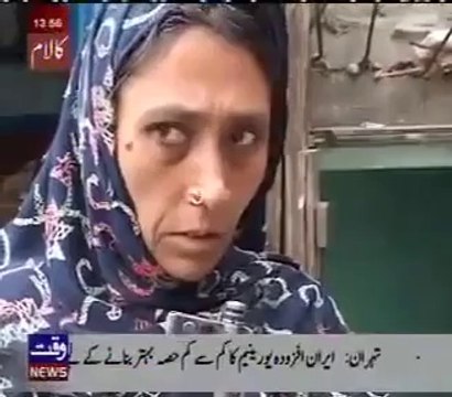 A Pakhtun women kills 6 raw funded TTP terrorists cia mosad r ashamed