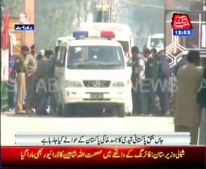 Dead body of Pakistani prisoner arrive from India