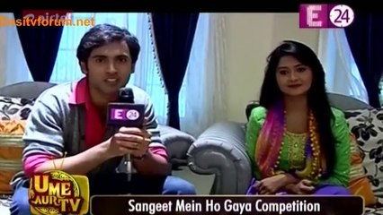 Akshat Ki Sangeet Cermony Mein Hoga Jamkar Drama - Aur Pyaar Ho Gaya