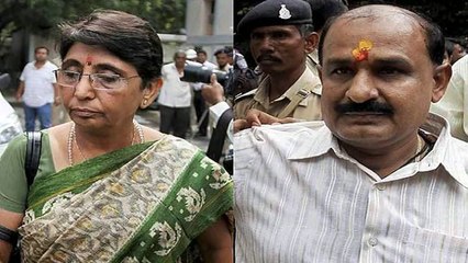 SC rejects Kodnani’s bail plea, asks to approach HC