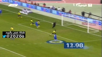 تحليل هدف الهلال ( 3 )  في النصر #  شرح فيديو #