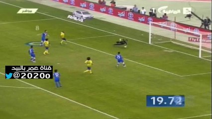 تحليل هدف الهلال ( 4 )  في النصر #  شرح فيديو #