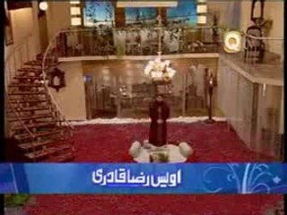Ya Nabi Salaam O Alaika (Owais Qadri).video nawabshah