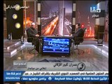 مداخلة عمران الأراكاني على قناة صفا حول القضية الروهنجية