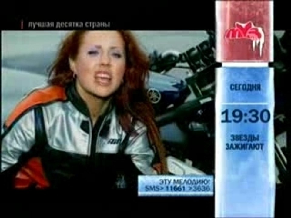 MAKSIM - Отпускаю