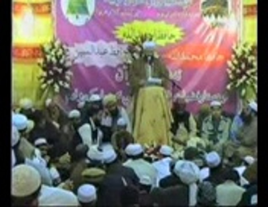 44  SURATE  DUKHAN  PART  2