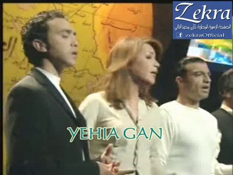 بغداد لاتتألمي ذكرى - كاظم الساهر - اصالة - ايهاب توفيق - غادة رجب - مدحت صالح ( فيديو كليب )