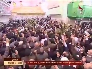 Opening Imam Hussain's shrine after 45 days