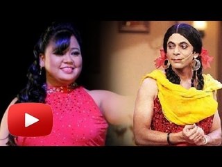 Bharti Singh Gives An Unexpected Twist To Guthi's Character !