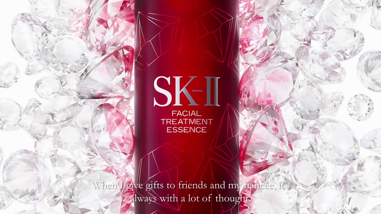 SK-II Celebrity Gift List