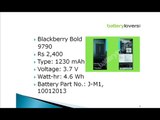 Blackberry battery, Nokia Battery, Dell Battery, Mobile Battery, batterylovers.com