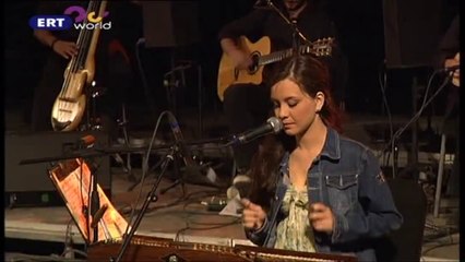 Dilek Koç - Sıra Sıra Siniler - Smyrna Mınor - (17)