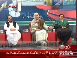 Beyond HeadLines (Hukumat Ki 9 Mah Ki Karkardgi Aik Sawalia Nishan) 23 February 2014 Part-1