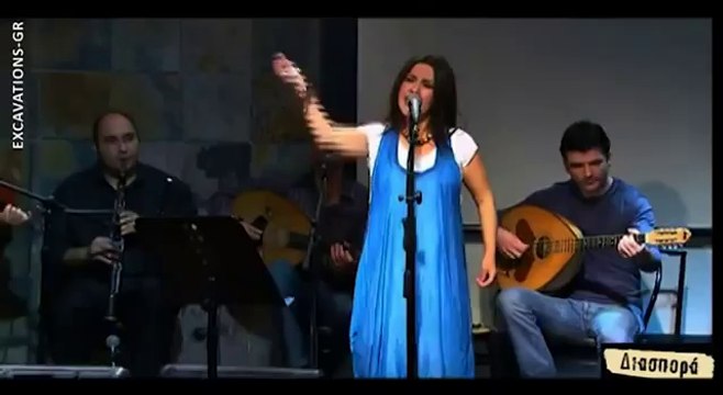 İndim Havuz Başına_Τι τα θέλεις τα λεφτά-Dilek Koc