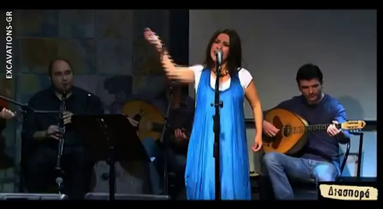 İndim Havuz Başına_Τι τα θέλεις τα λεφτά-Dilek Koc