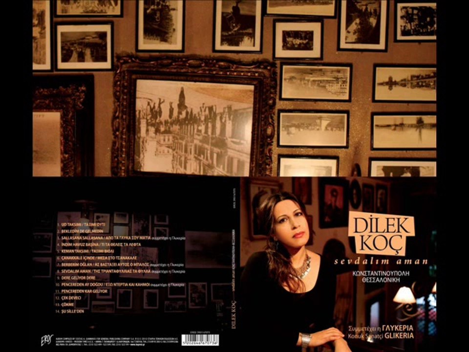 DILEK KOÇ dere geliyor dere Karşılama