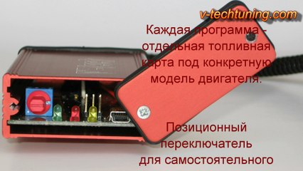 Чип тюнинг BMW 3 318d V-tech Power Box