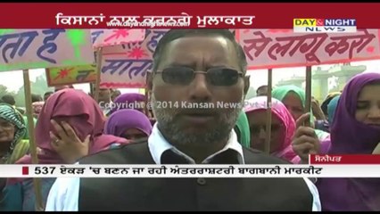 Rahul to lay foundation stone of India's biggest Fruit & Vegetable Market  at Ganaur