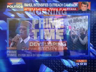 Rahul Gandhi intensifies outreach campaign