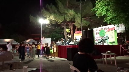 Dilek Koc