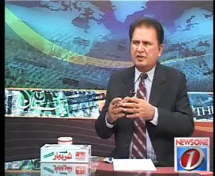 Front Page with Amjad Warraich 21-01-2014 Professor Dr. Naveed Baqir (USA)