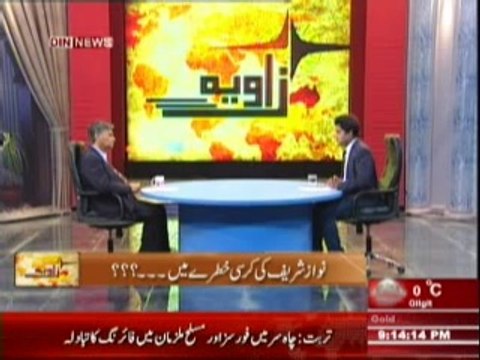 Zavia (Kya Nawaz Sharif Ki Kursi Khatre Main ??) 23 February 2014 Part-1