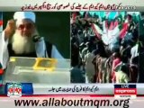 Maulana Tanveer-ul-Haq Thanvi  speech at solidarity rally in Karachi to express solidarity with armed forces