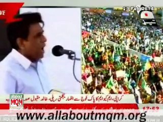 Download Video: Dr Khalid Maqbool Siddiqui  speech at solidarity rally in Karachi to express solidarity with armed forces