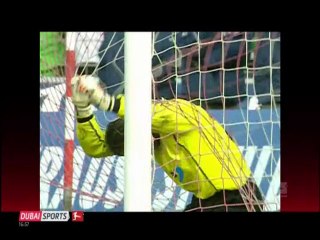 الأخطاء القاتلة لحراس المرمى في البوندسليجا 25 ديسمبر 2013